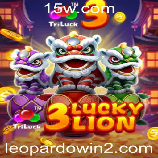 Descubra o Fascinante Mundo de 3LUCKYLION: Um Guia Completo sobre o Jogo